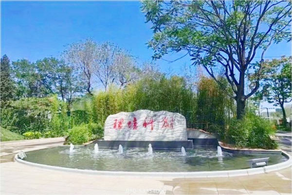 珺塘科创园