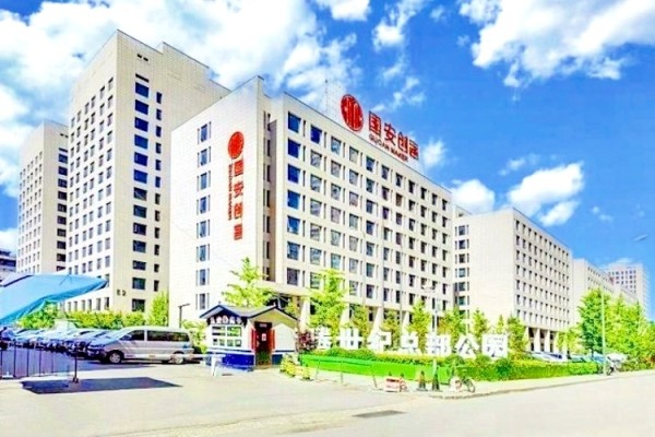 华腾世纪总部公园