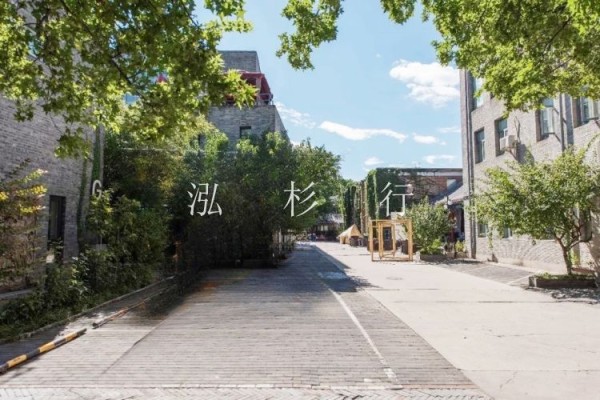 西海48文化创意产业园区租赁部-欢迎您！