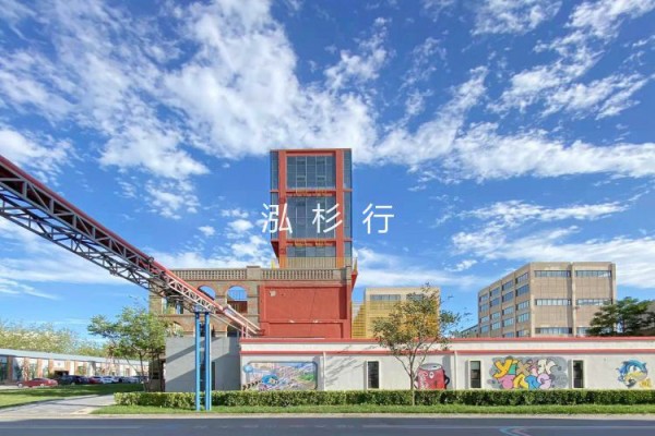 易心堂文创园租赁部-欢迎您！