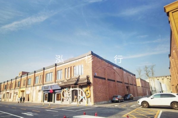 影投创新园租赁部-欢迎您！