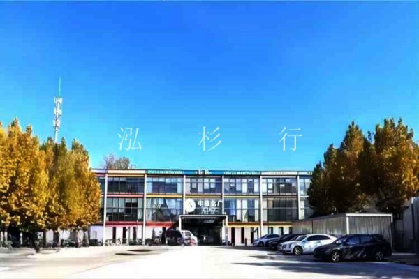 中传北广传媒基地租赁部-欢迎您！