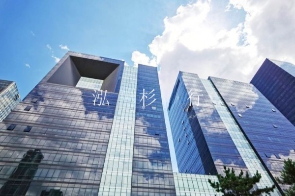 国际财源中心(IFC)租赁部-欢迎您！