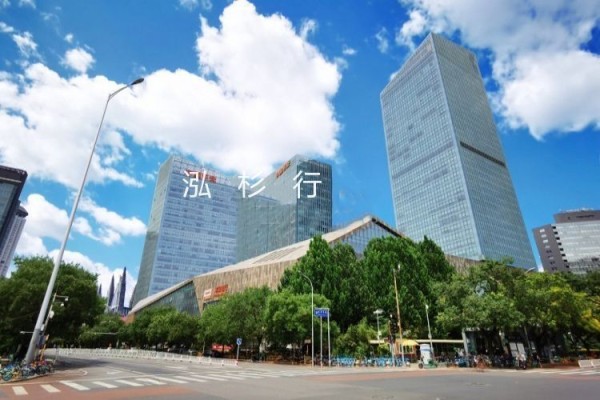 平安国际金融中心租赁部-欢迎您！