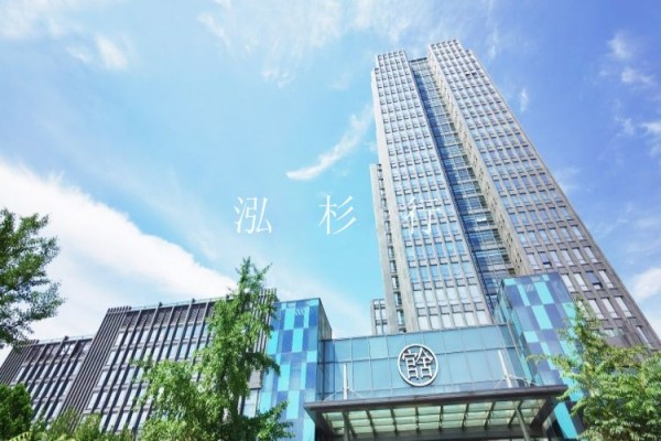 外交办公大楼租赁部-欢迎您！