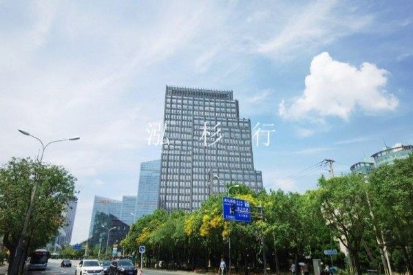 DRC外交办公大楼租赁部-欢迎您！