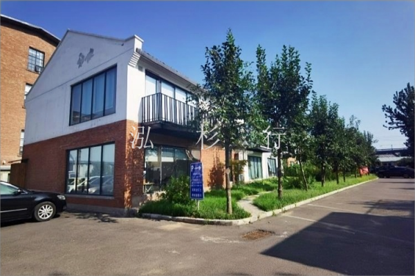 半壁店1号文化产业园租赁部-欢迎您！
