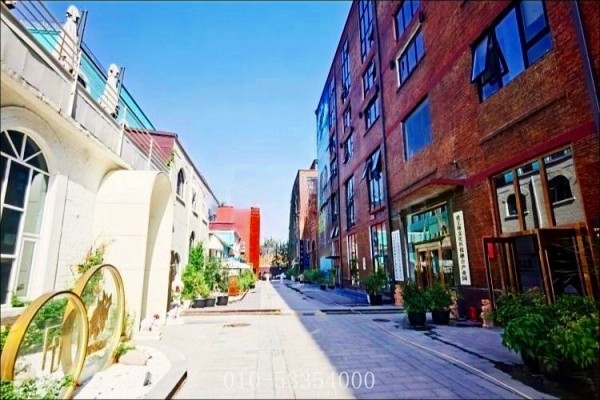北化机爱工场科技园-欢迎您！