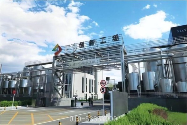 E9区创新工场-欢迎您！