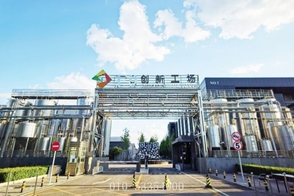 E9区创新工场 - 欢迎您！