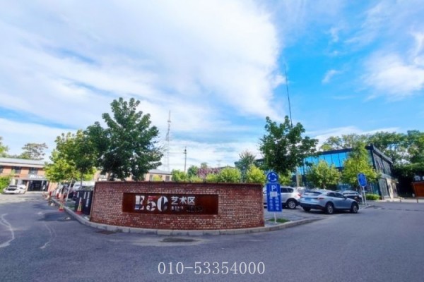 E50PARK - 欢迎您！