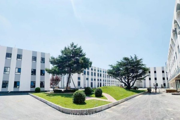 新管庄科技园