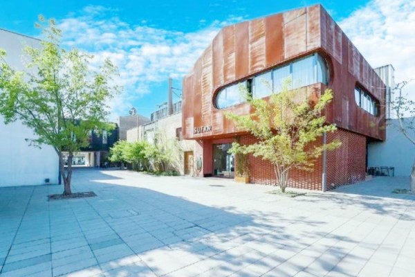 西店记忆文创小镇物业租赁部